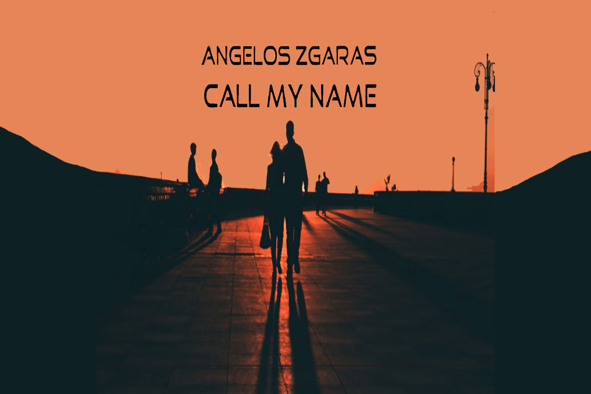 photo: Δελτίο Τύπου