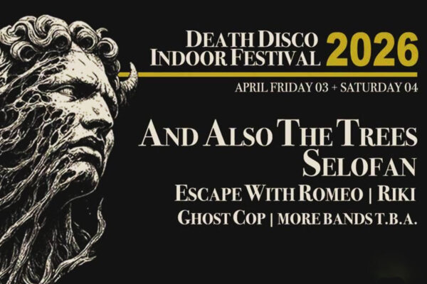 photo: Δελτίο Τύπου