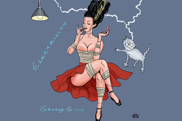 photo:: Δελτίο Τύπου