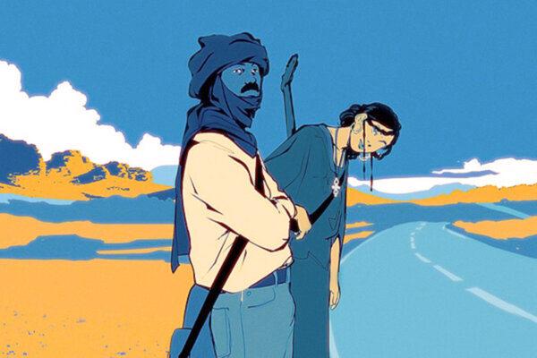 photo:: Δελτίο Τύπου