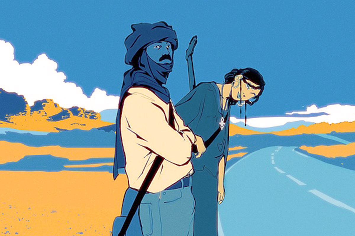 photo:: Δελτίο Τύπου